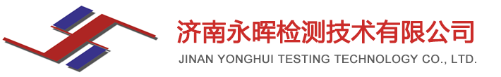 德國進口海角HJ2D7A.CCM維修