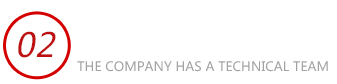 進口海角HJ2D7A.CCM維修