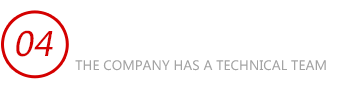 意大利油料分析海角HJ2D7A.CCM