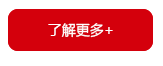 油料分析海角HJ2D7A.CCM