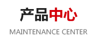 意大利海角HJ2D7A.CCM