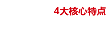 意大利進口海角HJ2D7A.CCM